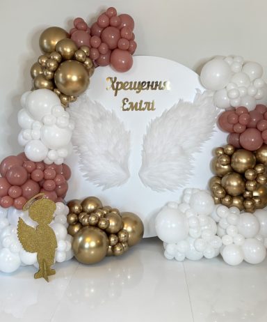 Taufe Walbeck Restaurant Imigrant